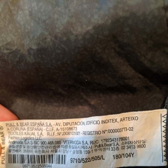 Khaki Pull & Bear bomber - Picture 4 of 8